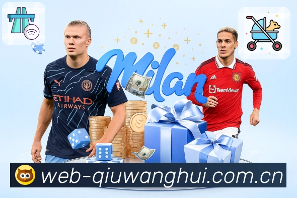 体育平台欢迎图